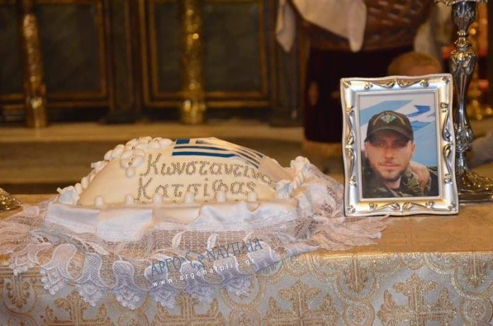 Μνημόσυνο Κ. Κατσίφα στην Αθήνα: Παρέδωσαν τιμητική πλακέτα στην αδερφή του ήρωα (Εικόνες-Βίντεο)